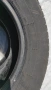 Бусови гуми - Sunfull - 225/65/R16C - 2 бр., снимка 6
