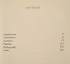 Готическо изкуство и архитектура / Gothic. The Herbert History of Art and Architecture, снимка 2