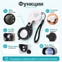 Джобна бижутерска лупа 30X с LED осветление за злато бижута монети и банкноти, снимка 2