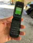 Samsung с капаче / Черен , снимка 3