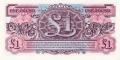 ❤️ ⭐ Великобритания 1948 1 паунд UNC нова ⭐ ❤️, снимка 3