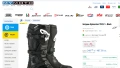 Топ ПРОМОЦИЯ - Ботуши Alpinestars - 43 номер, снимка 6