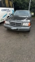 Mercedes benz SEL clase S W140, снимка 12