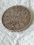 Сребърна монета 1 марка 1915 г. Германия рядка за КОЛЕКЦИОНЕРИ 47317, снимка 3