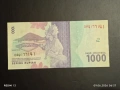 Лот банкноти 10 броя ЛИТВА,ЛАОС,МАЛАВИ непрегъвани нови за КОЛЕКЦИЯ 6404, снимка 6
