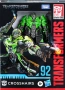 Трансформърс филмова поредица: Автоботи и Максимали/ Transformers. Нови и запечатани !, снимка 18