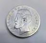 Румъния 5 леи 1882 година / рядка монета, снимка 3