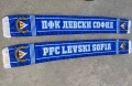 Фенски Шал Левски София 2 Модела LEVSKI SOFIA 1914 Левски Шампион 2026, снимка 2