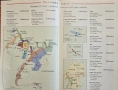 Справочник - вината на Германия / German Wine Guide, снимка 4