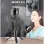 селфи стик Bluetooth Selfie Remote Stick, снимка 2