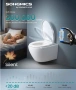 Тоалетна чиния O-shape soft close, снимка 6