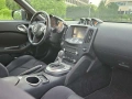 Nissan 370Z Sport, снимка 14