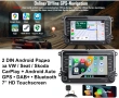 2 DIN Android Радио за VW / Seat / Skoda – CarPlay, Android Auto, GPS, DAB+, снимка 1