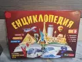 Настолна игра Енциклопедия, снимка 1