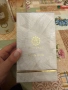 Amouage парфюм, снимка 3