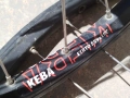 26 цола капли за велосипед колело Shimano , снимка 4