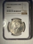 100 лева 1937 ms61, снимка 1