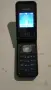 Сименс AF 51 Сименс, снимка 2
