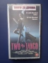 Видеокасета VHS Танго за Двама, снимка 1