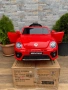 Детска кола с дистанционно VW BEETLE, снимка 3