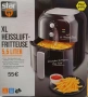 Еър Фрайър Air Fryer , снимка 7