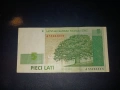 5 Лата.Латвия. 2006г., снимка 1