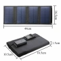 Преносимо слънчево зарядно устройство 35W - Сгъваемо, лесно за носене - USB 5V изход, снимка 4