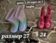 обувки втора употреба, снимка 7