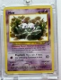 5 Pokemon Cards, снимка 10