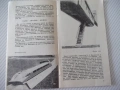 Книга "Наука и бъдеще - Милен Маринов/Иван Вълчев" - 30 стр., снимка 4