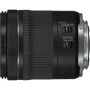 Обектив Canon RF 24-105mm f/4-7.1 IS STM, чисто нов, снимка 3