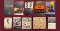 Близкият Изток - история, конфликти, процеси / 52 книги /, снимка 6