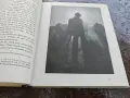 Lichtkontraste und ihre Überwindung“ (Светлинни контрасти и тяхното преодоляване ) Jenő Dulovits, снимка 4
