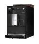 Кафеавтомат Melitta Latticia OT Series 600 – 1450W, One Touch, чисто нов, снимка 5
