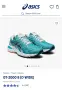 Asics-GT-2000 дамски маратонки №40, снимка 2