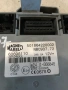 Блок за управление на купето за Alfa Romeo 147 1.9 M-Jet (2007) 60698110, снимка 3