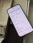 Чисто нов Xiaomi 17 MAX 12/512GB Black 8000mAh battery, снимка 11