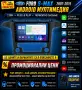 Мултимедия за Ford S Max S-MAX 2007-2015 година, двоен дин, навигация, Android, 2DIN, Андроид, плеър, снимка 1