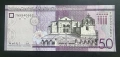 Доминикана. 50 песо . 2024 година. UNC., снимка 1
