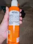 Парфюм YSL, лот козметика, снимка 2