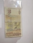50 Лева 1999, снимка 2