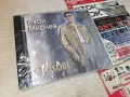ИВАН МИРЧЕВ NEW CD 2207261837H2E7R, снимка 1