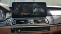 Мултимедия за BMW X5 E70 и X6 E71 / E72 – 10.25", снимка 9