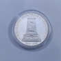 10 лева 1978 - 100 години от Освобождението на България, снимка 1