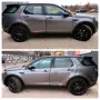 Land Rover Discovery Sport 2.0D - Топ състояние , снимка 8