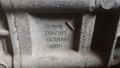 Скорости за Ауди А4 2004 до 2008г 20 тди , снимка 3