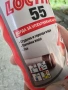Корда Henkel тефлонова за уплътняване на резби бяла, 160 м, Loctite 55 , снимка 4
