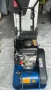 Вибро плоча Scheppach HP 1400s, снимка 2
