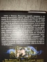2 книги за 17 € , снимка 5
