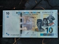 Банкнота - Боливия - 10 боливианос UNC | 2018г., снимка 1